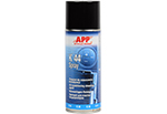 Препарат для дезинфекции кондиционера K 44 Spray APP (212018)