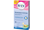 Восковые полоски для депиляции для чувствительной кожи VEET SENSITIVE 20 шт (4607109405987)